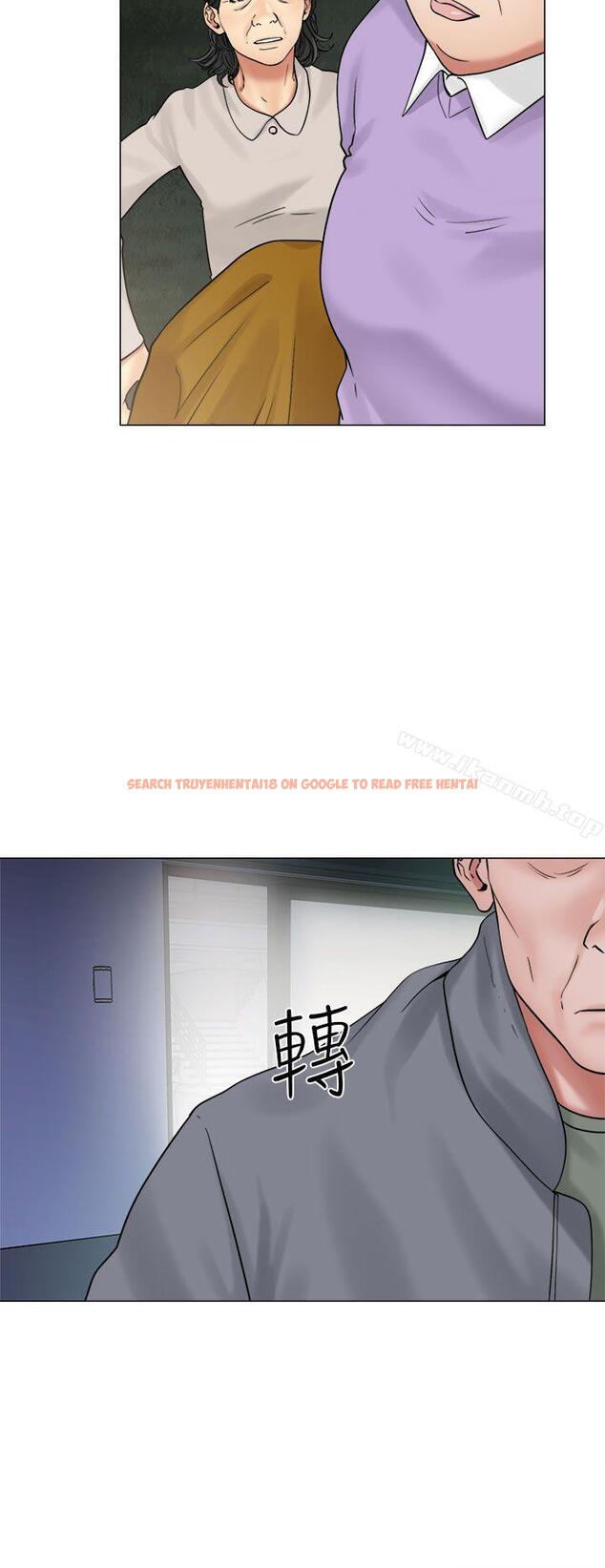 查看漫画解禁:初始的快感 - 第21話 - tymanga.com中的230213图片