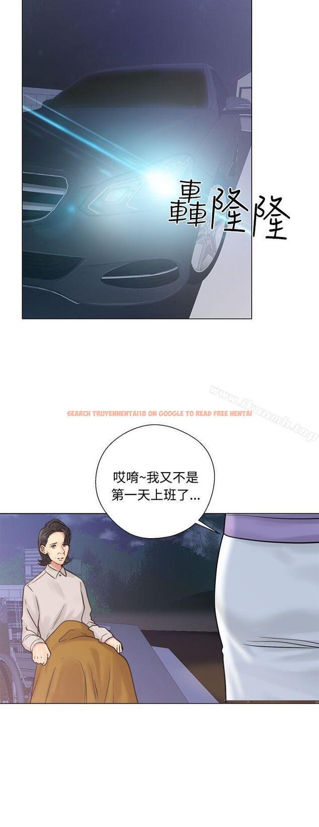 查看漫画解禁:初始的快感 - 第21話 - tymanga.com中的47968图片