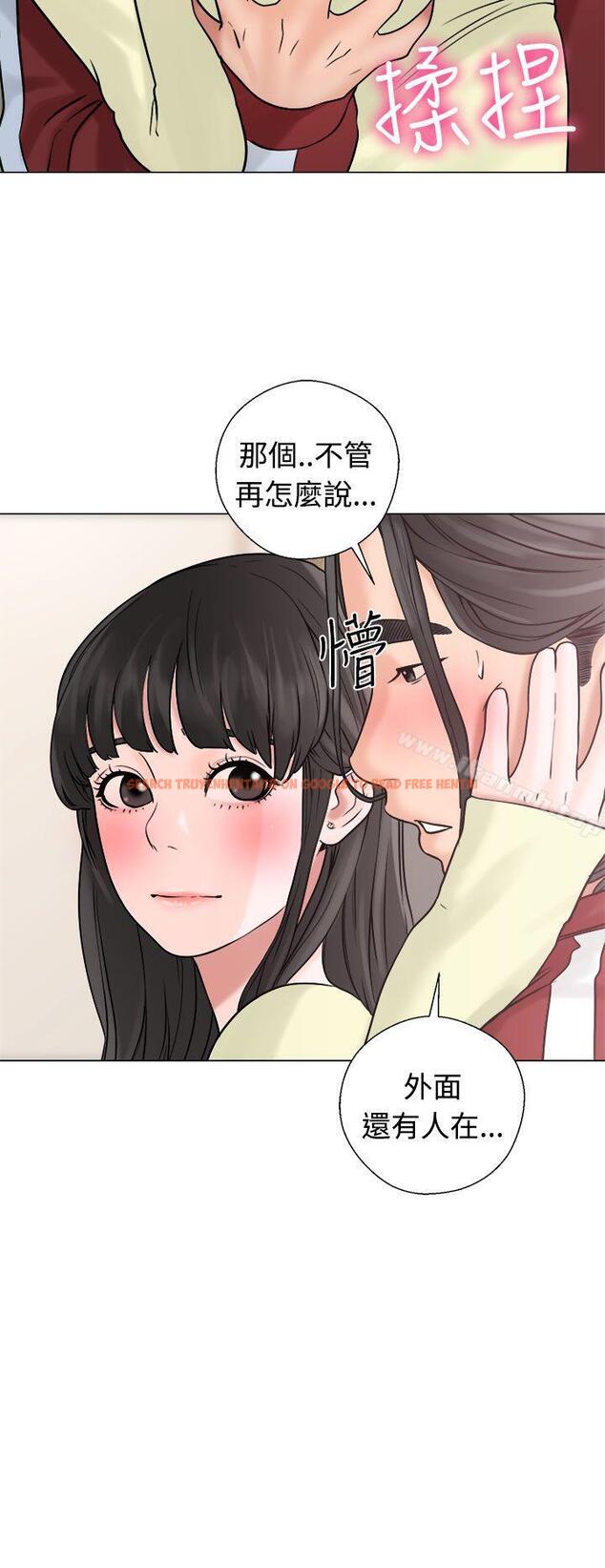 查看漫画解禁:初始的快感 - 第21話 - tymanga.com中的48043图片