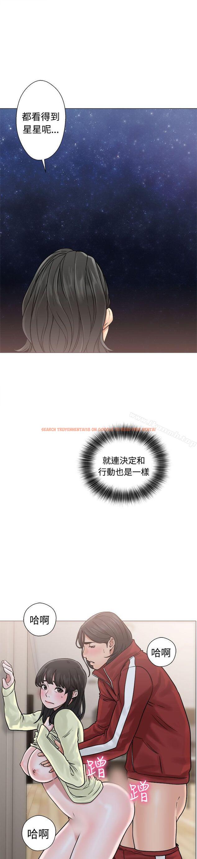 查看漫画解禁:初始的快感 - 第21話 - tymanga.com中的48272图片