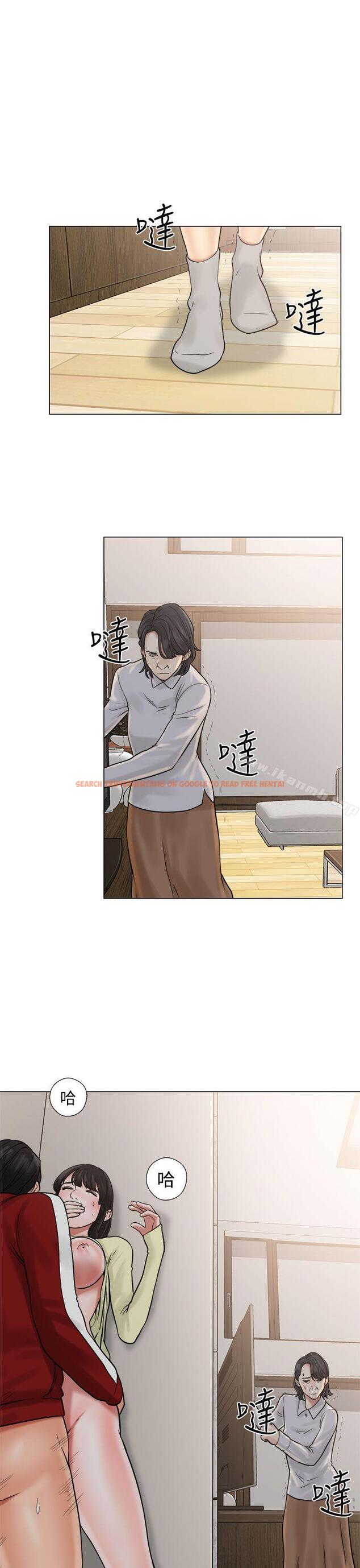 查看漫画解禁:初始的快感 - 第21話 - tymanga.com中的48347图片