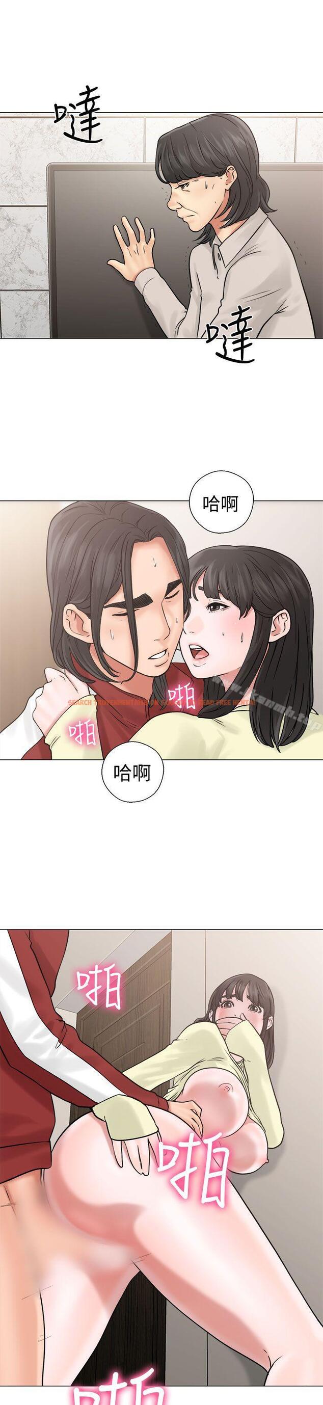 查看漫画解禁:初始的快感 - 第21話 - tymanga.com中的48379图片