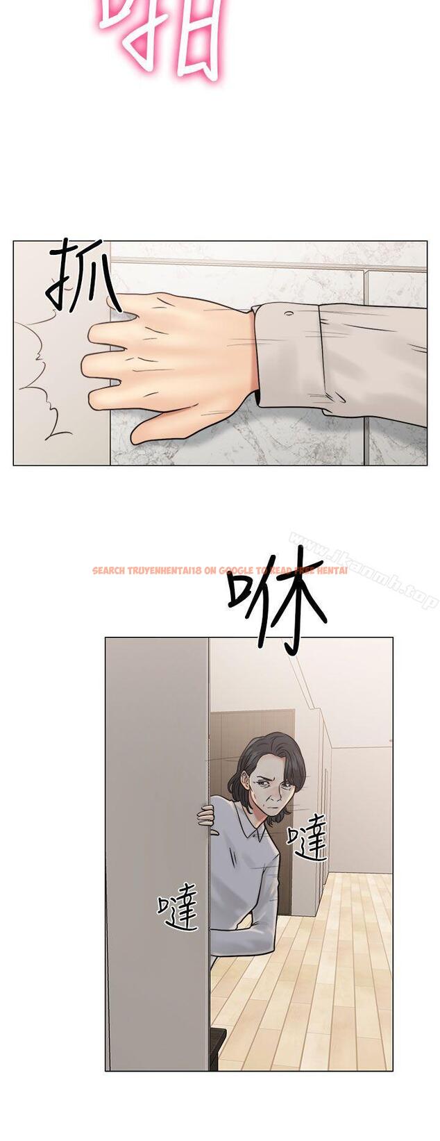 查看漫画解禁:初始的快感 - 第21話 - tymanga.com中的48415图片