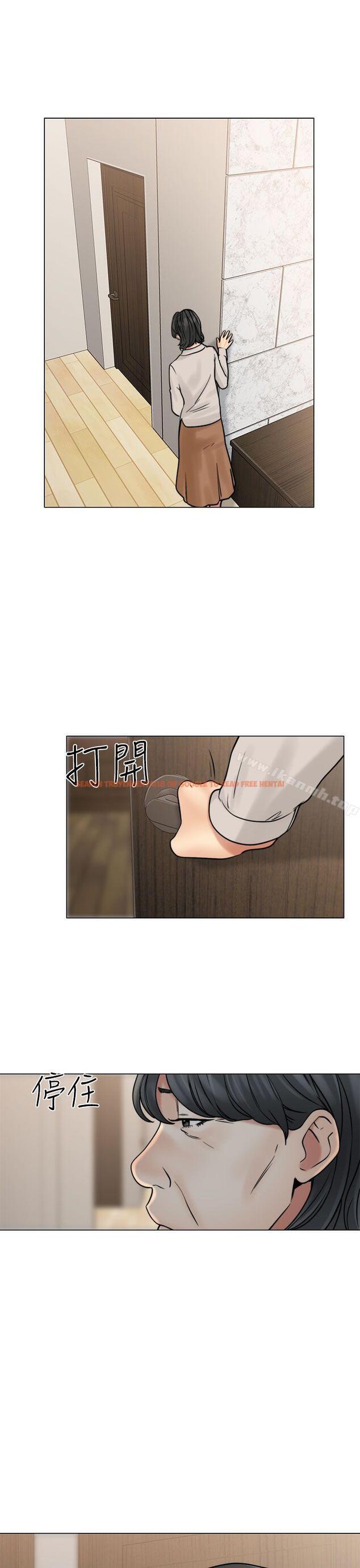 查看漫画解禁:初始的快感 - 第21話 - tymanga.com中的48423图片