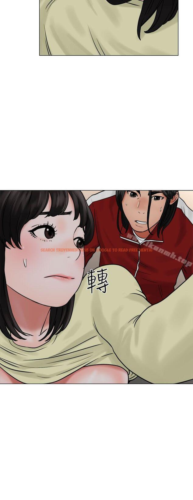 查看漫画解禁:初始的快感 - 第21話 - tymanga.com中的48514图片