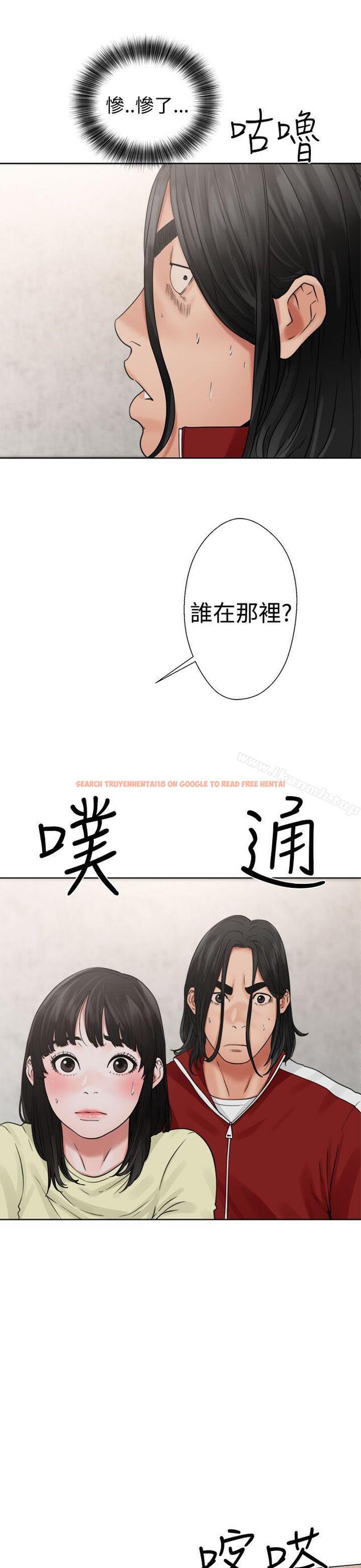 查看漫画解禁:初始的快感 - 第22話 - tymanga.com中的48654图片