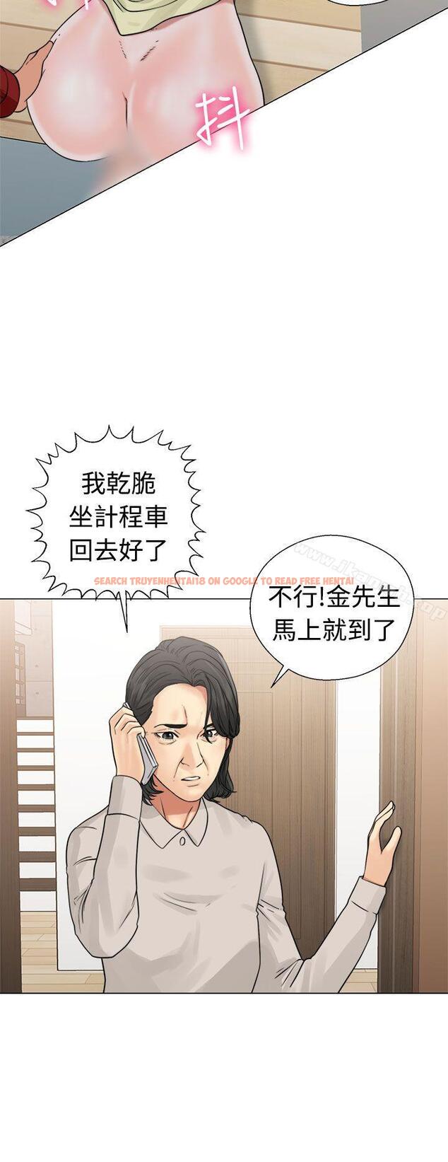 查看漫画解禁:初始的快感 - 第22話 - tymanga.com中的48761图片