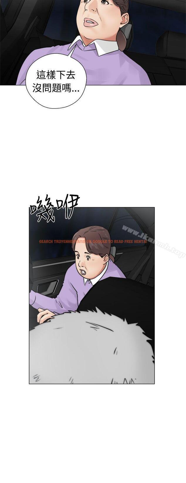 查看漫画解禁:初始的快感 - 第22話 - tymanga.com中的48790图片