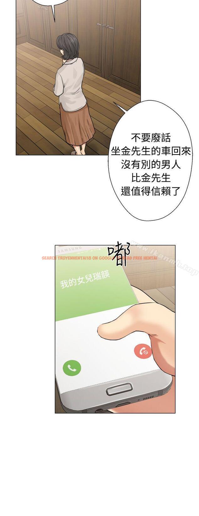 查看漫画解禁:初始的快感 - 第22話 - tymanga.com中的48836图片
