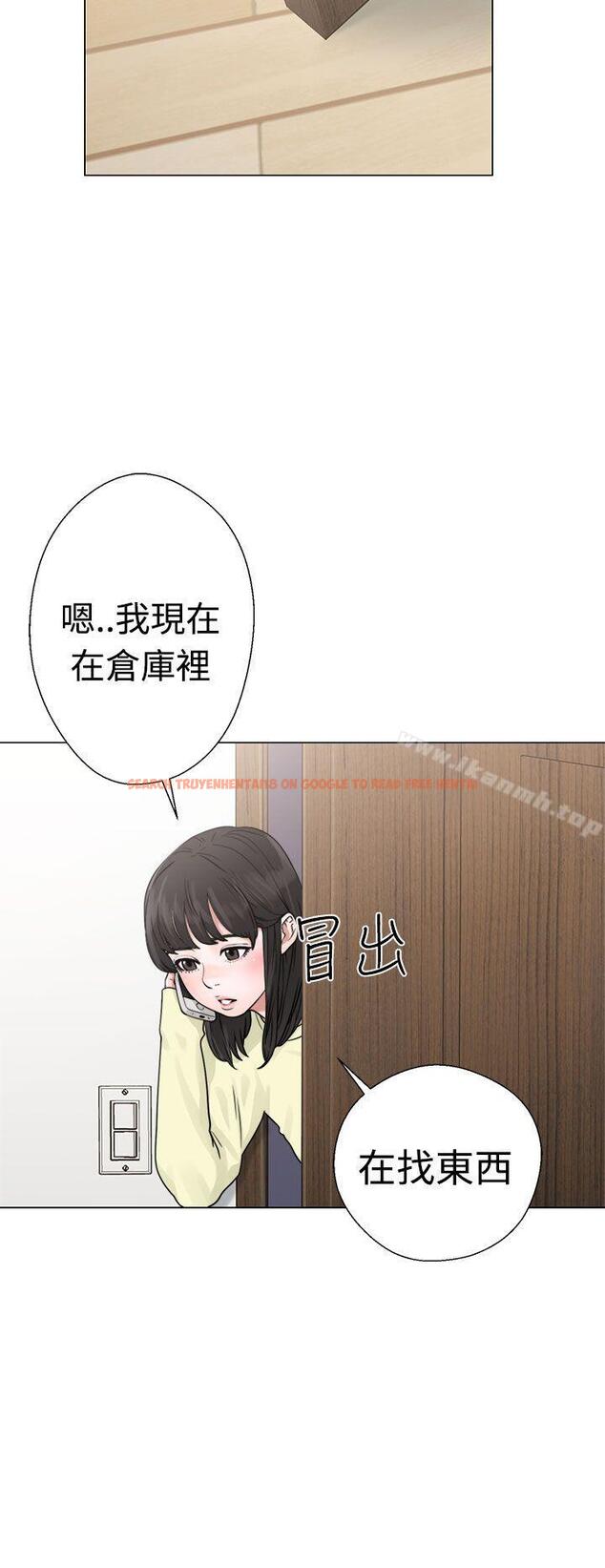 查看漫画解禁:初始的快感 - 第22話 - tymanga.com中的48952图片