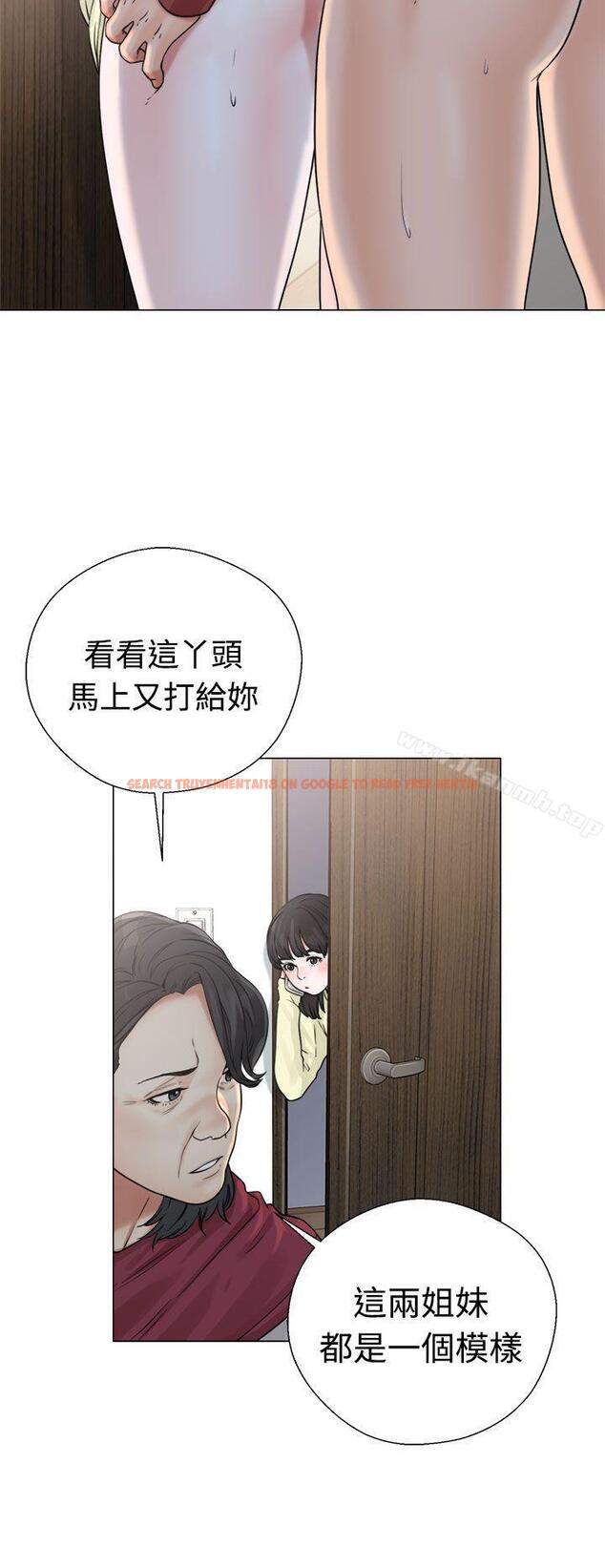 查看漫画解禁:初始的快感 - 第22話 - tymanga.com中的48989图片