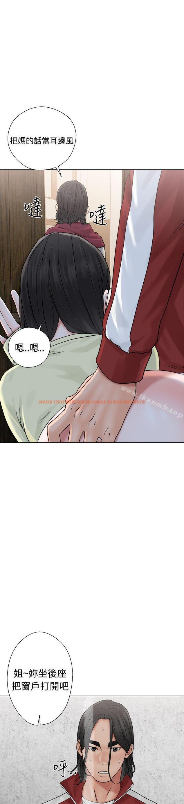 查看漫画解禁:初始的快感 - 第22話 - tymanga.com中的49011图片
