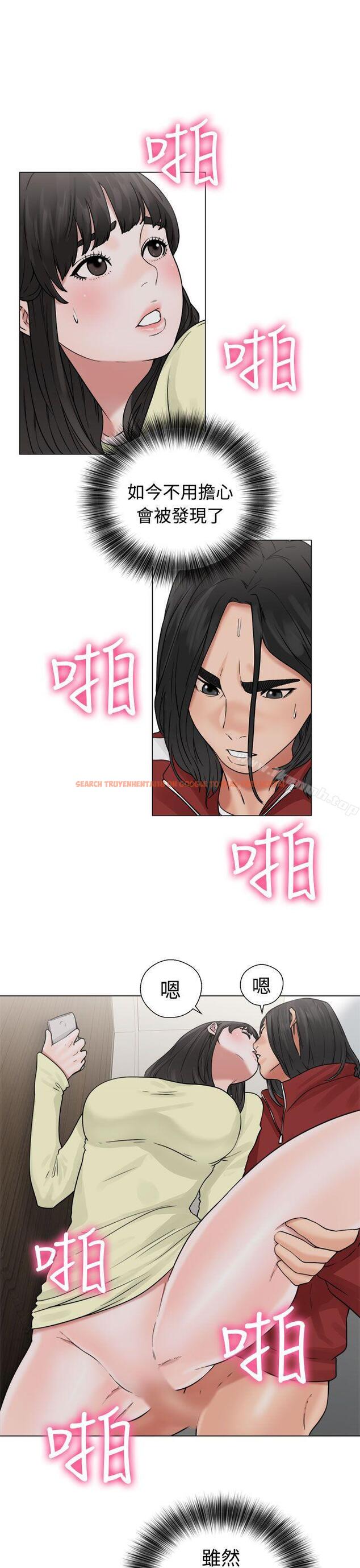 查看漫画解禁:初始的快感 - 第22話 - tymanga.com中的49115图片