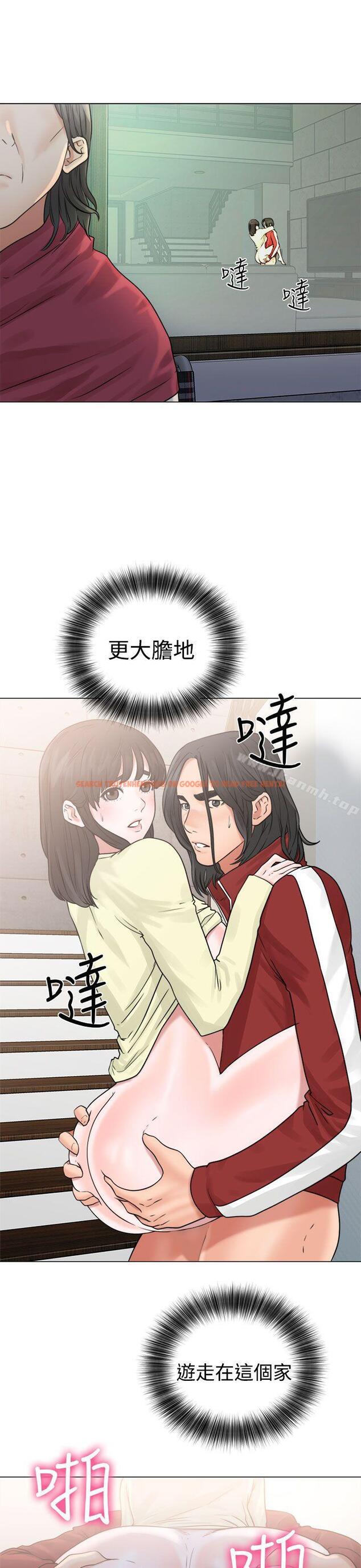 查看漫画解禁:初始的快感 - 第22話 - tymanga.com中的49315图片