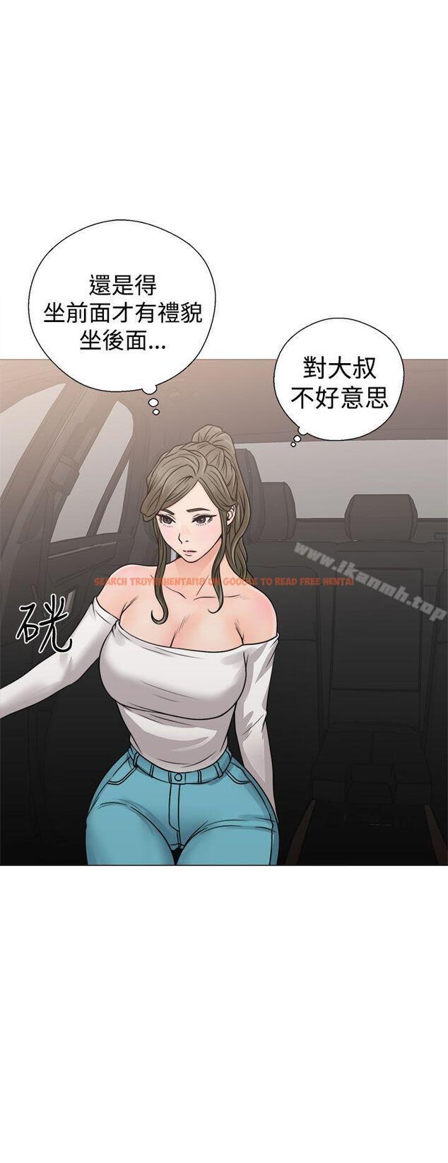 查看漫画解禁:初始的快感 - 第23話 - tymanga.com中的49375图片