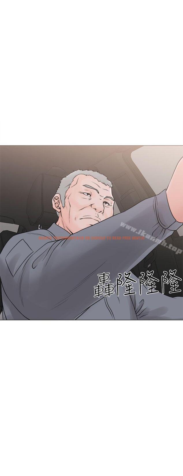 查看漫画解禁:初始的快感 - 第23話 - tymanga.com中的49402图片