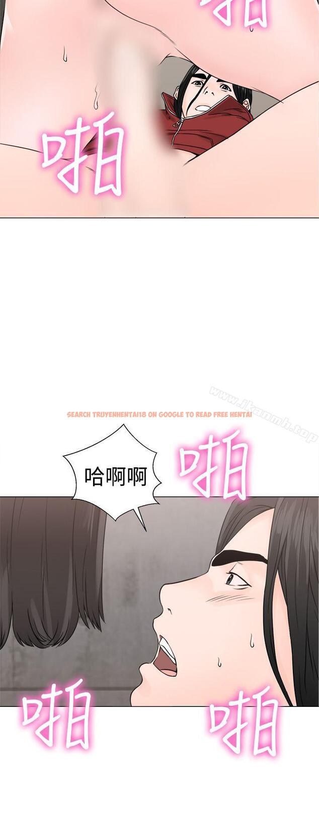 查看漫画解禁:初始的快感 - 第23話 - tymanga.com中的49801图片