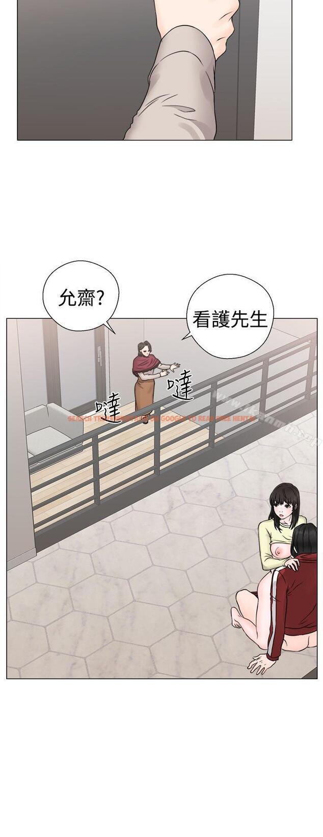 查看漫画解禁:初始的快感 - 第23話 - tymanga.com中的49873图片