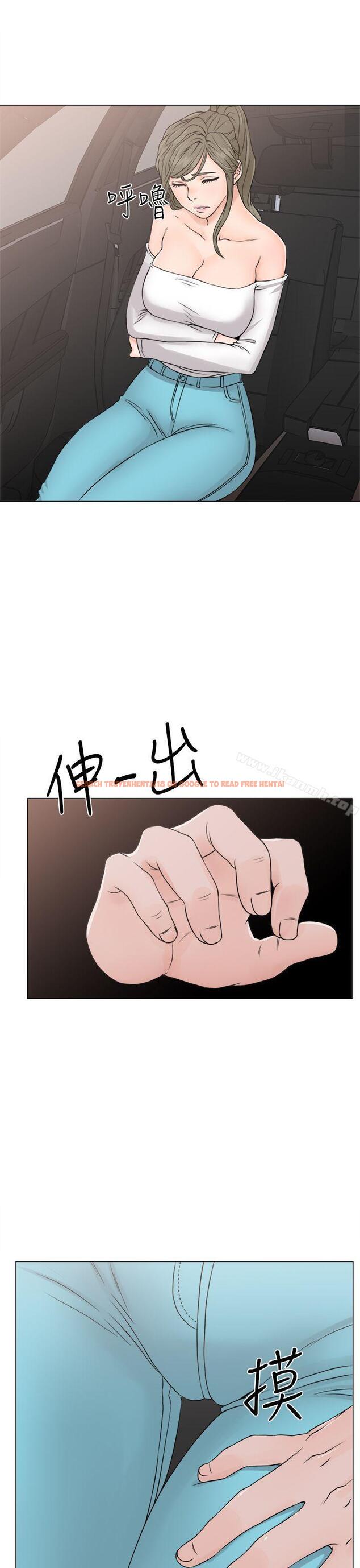 查看漫画解禁:初始的快感 - 第23話 - tymanga.com中的50060图片