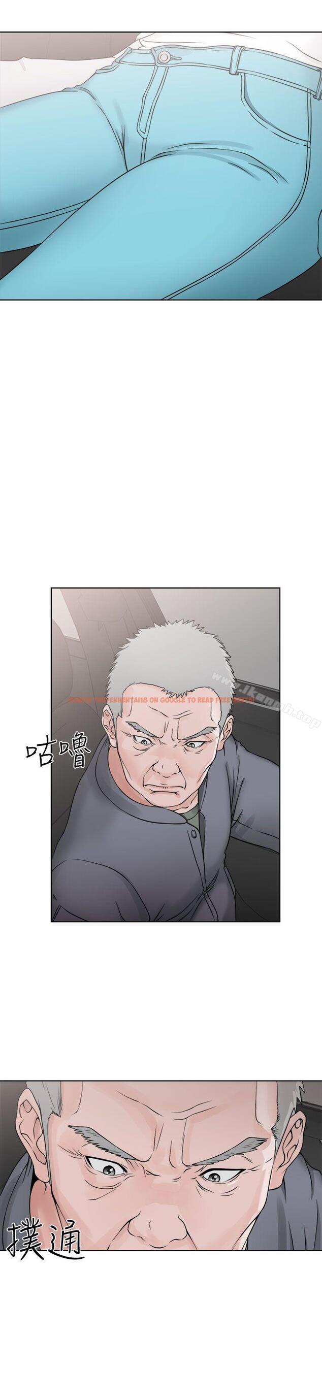 查看漫画解禁:初始的快感 - 第24話 - tymanga.com中的50146图片
