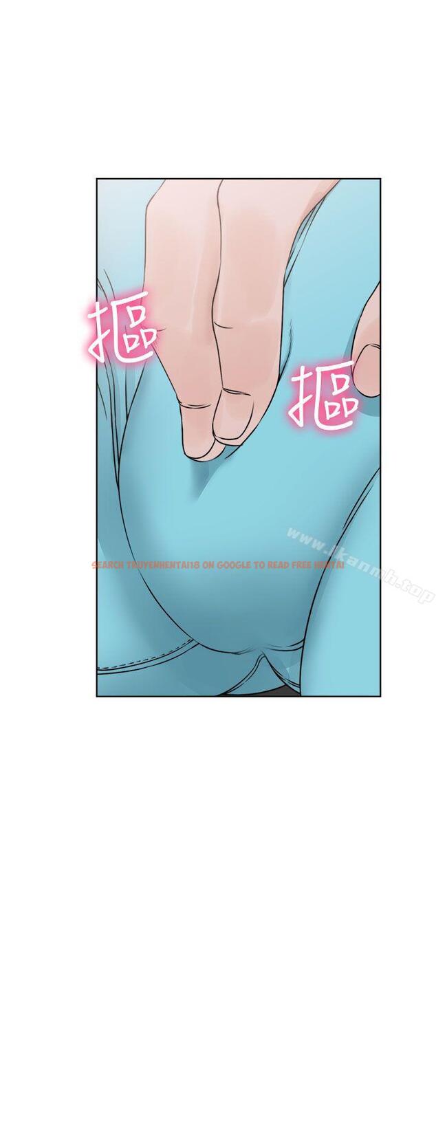 查看漫画解禁:初始的快感 - 第24話 - tymanga.com中的50513图片