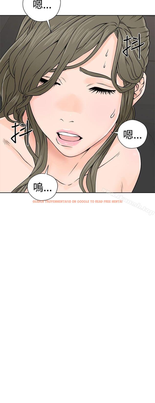 查看漫画解禁:初始的快感 - 第24話 - tymanga.com中的50585图片