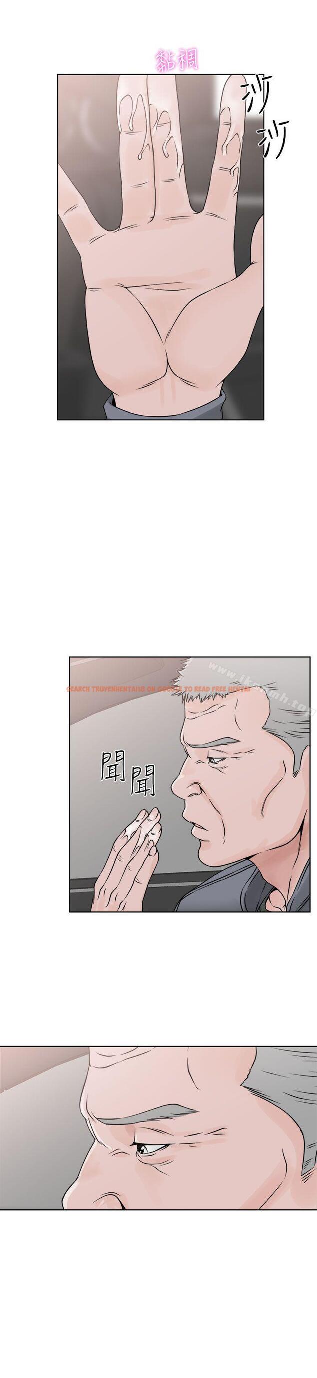 查看漫画解禁:初始的快感 - 第24話 - tymanga.com中的50603图片