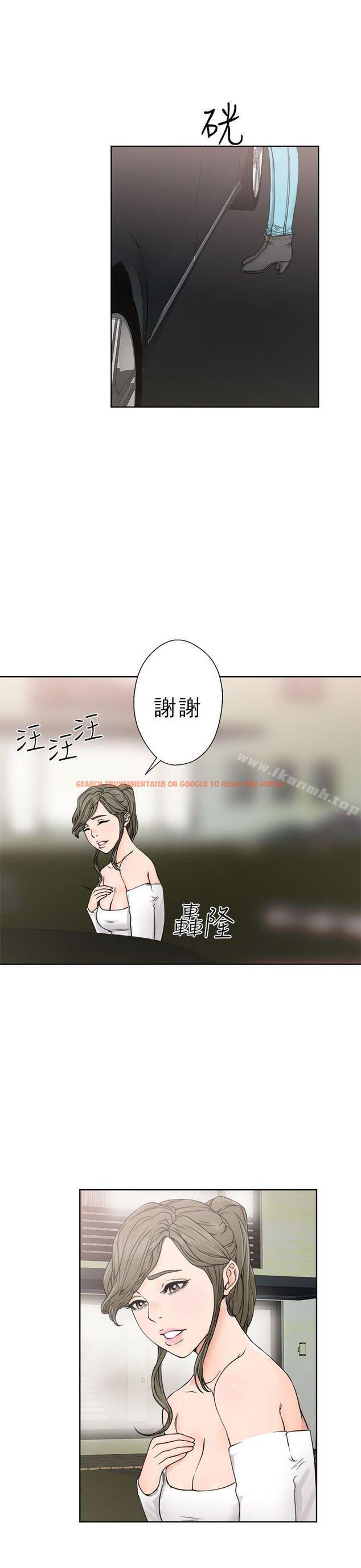 查看漫画解禁:初始的快感 - 第24話 - tymanga.com中的50695图片
