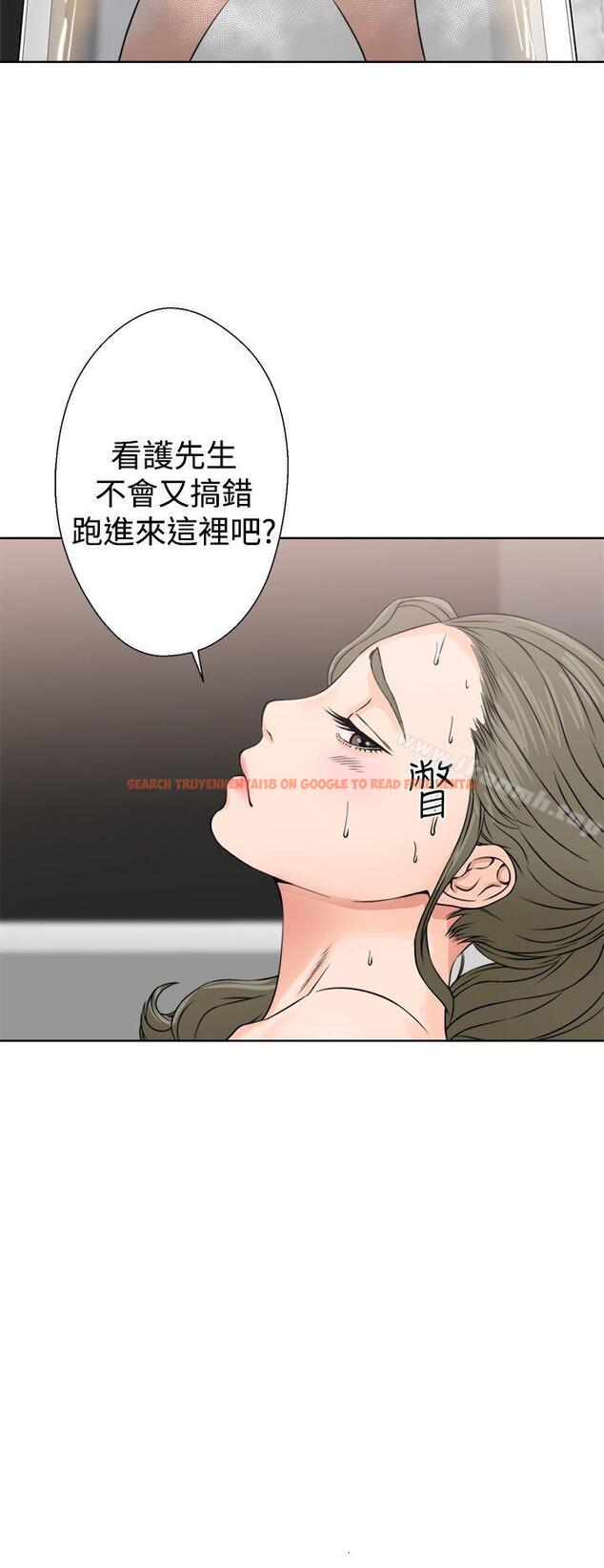 查看漫画解禁:初始的快感 - 第25話 - tymanga.com中的50930图片