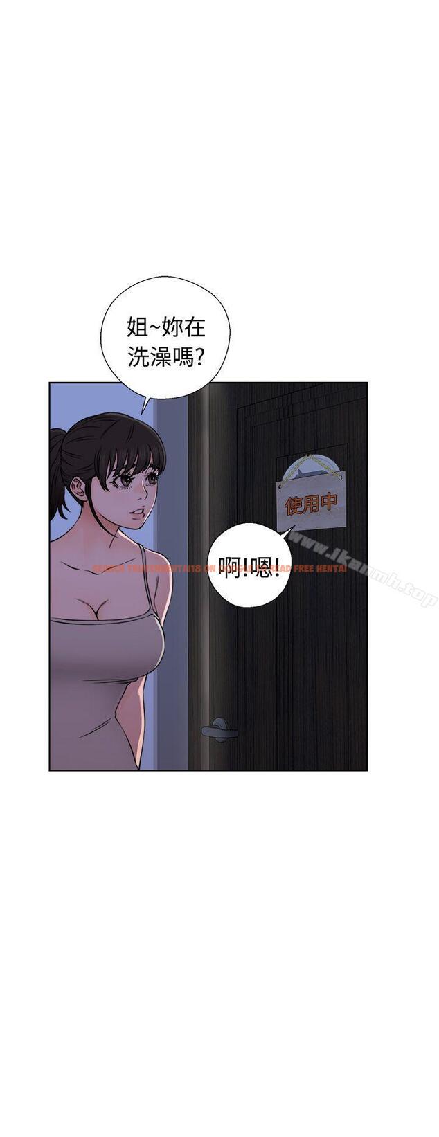 查看漫画解禁:初始的快感 - 第25話 - tymanga.com中的50963图片