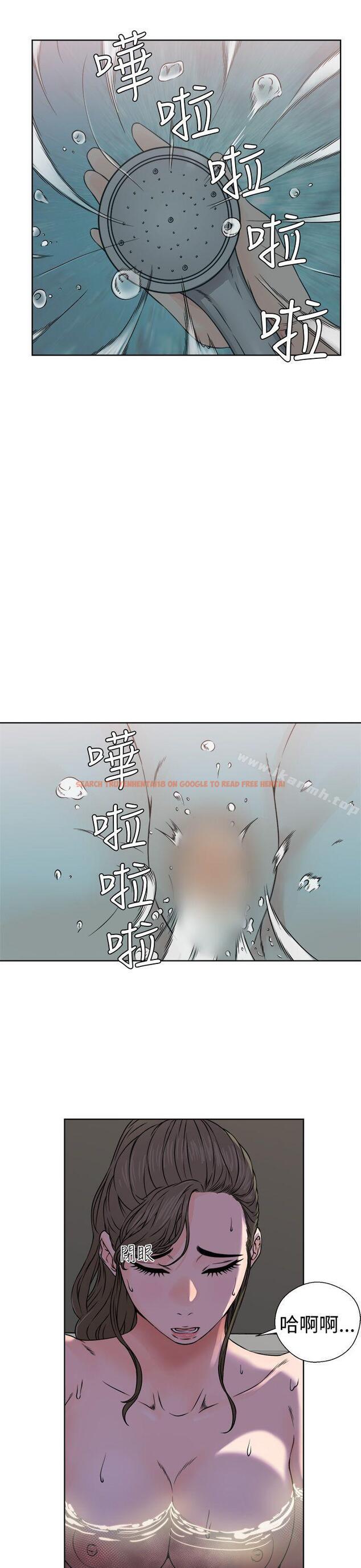 查看漫画解禁:初始的快感 - 第25話 - tymanga.com中的51085图片