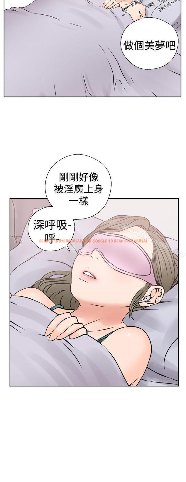 查看漫画解禁:初始的快感 - 第25話 - tymanga.com中的51462图片