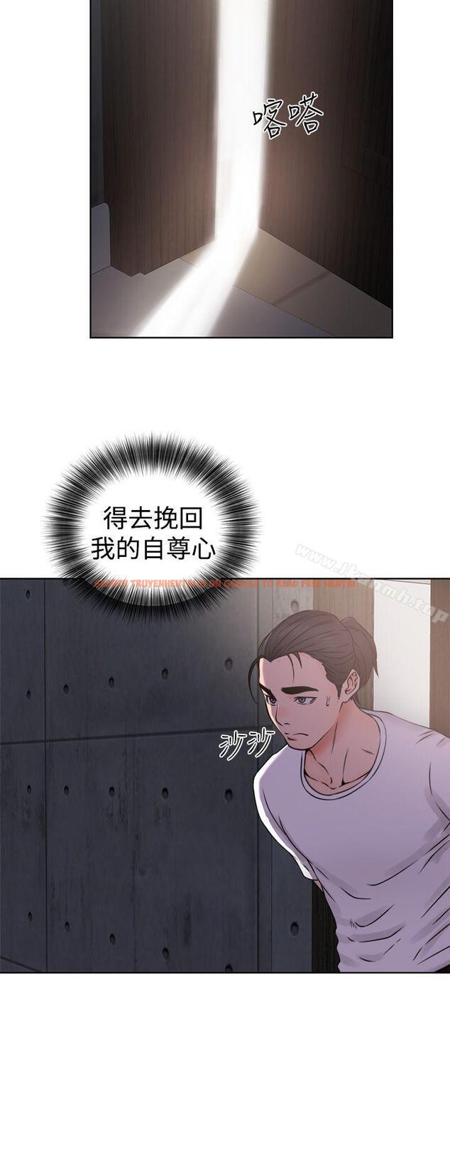 查看漫画解禁:初始的快感 - 第25話 - tymanga.com中的51564图片