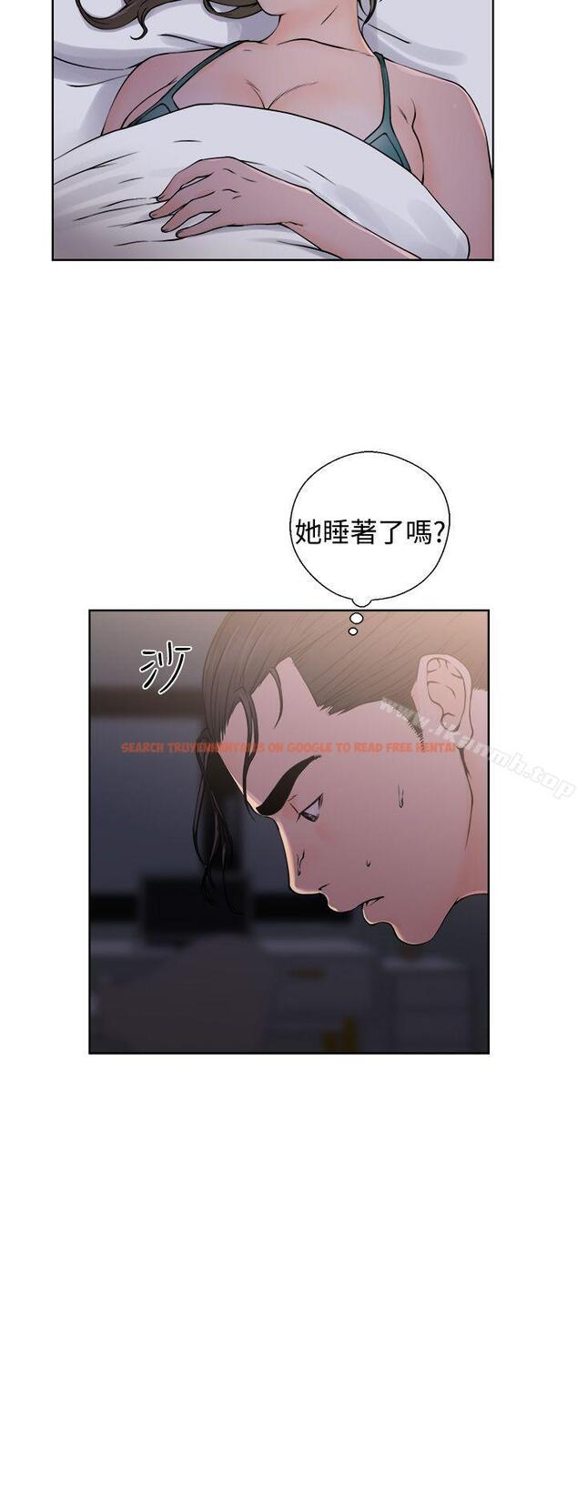 查看漫画解禁:初始的快感 - 第26話 - tymanga.com中的51653图片