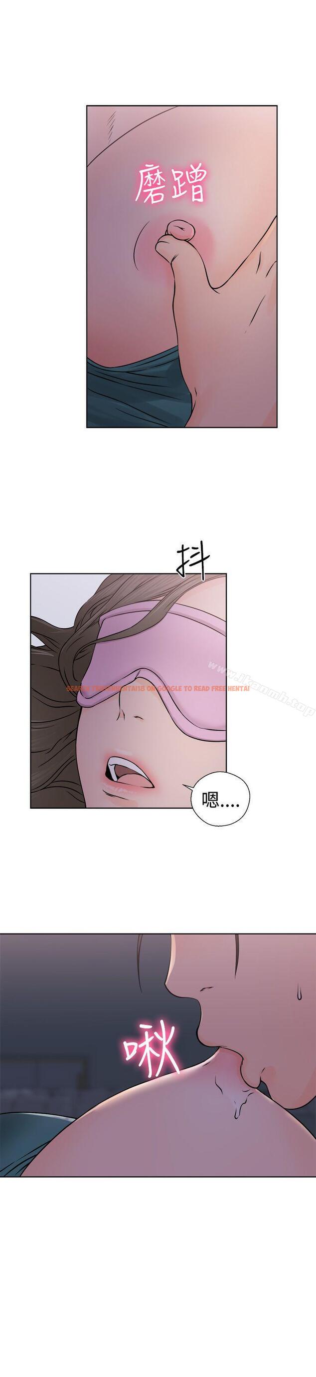 查看漫画解禁:初始的快感 - 第26話 - tymanga.com中的51837图片
