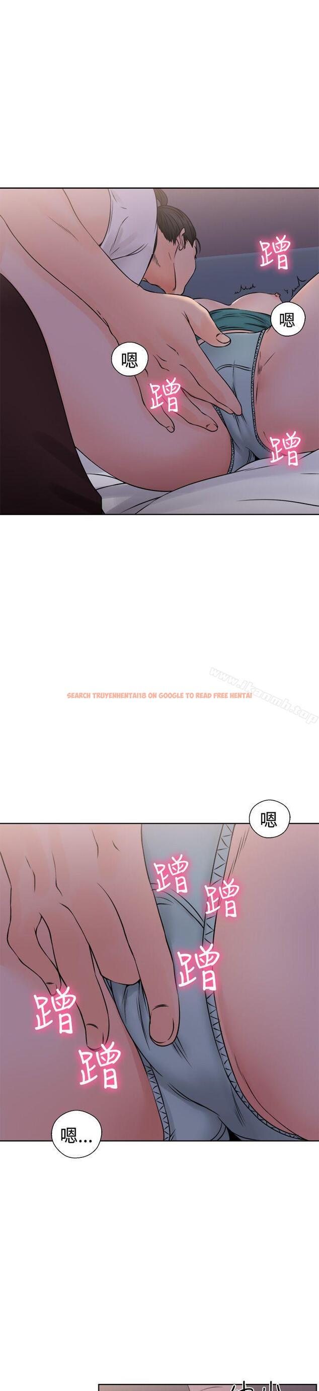 查看漫画解禁:初始的快感 - 第26話 - tymanga.com中的51951图片