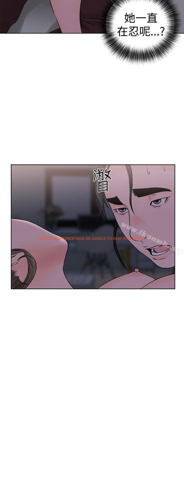 查看漫画解禁:初始的快感 - 第26話 - tymanga.com中的52026图片