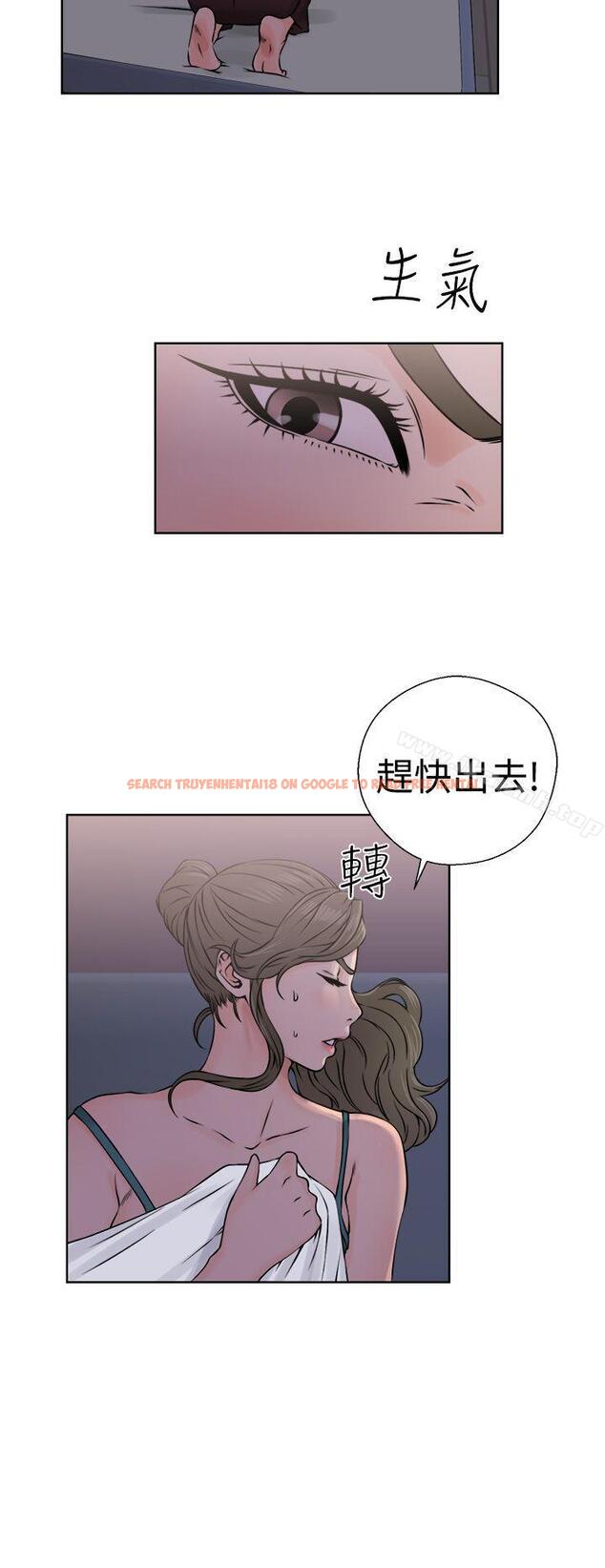 查看漫画解禁:初始的快感 - 第26話 - tymanga.com中的52094图片