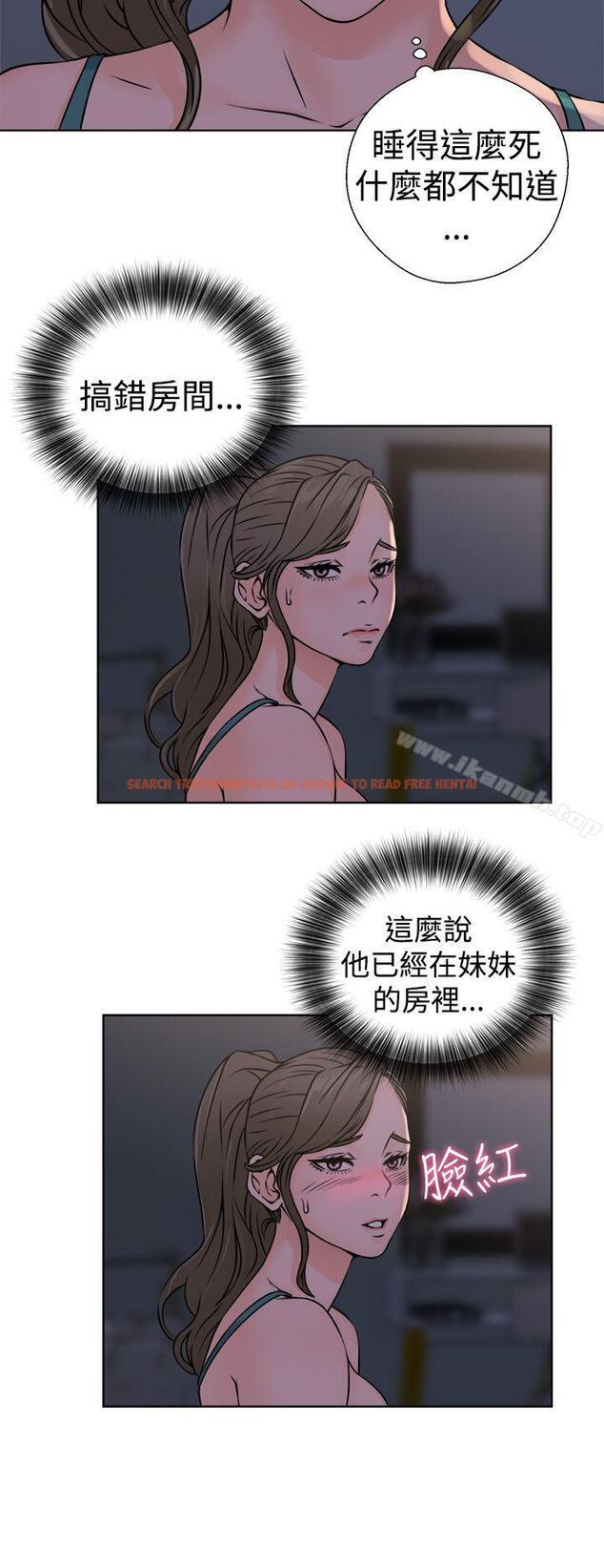 查看漫画解禁:初始的快感 - 第26話 - tymanga.com中的52145图片