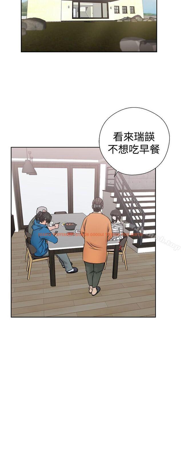 查看漫画解禁:初始的快感 - 第26話 - tymanga.com中的52215图片