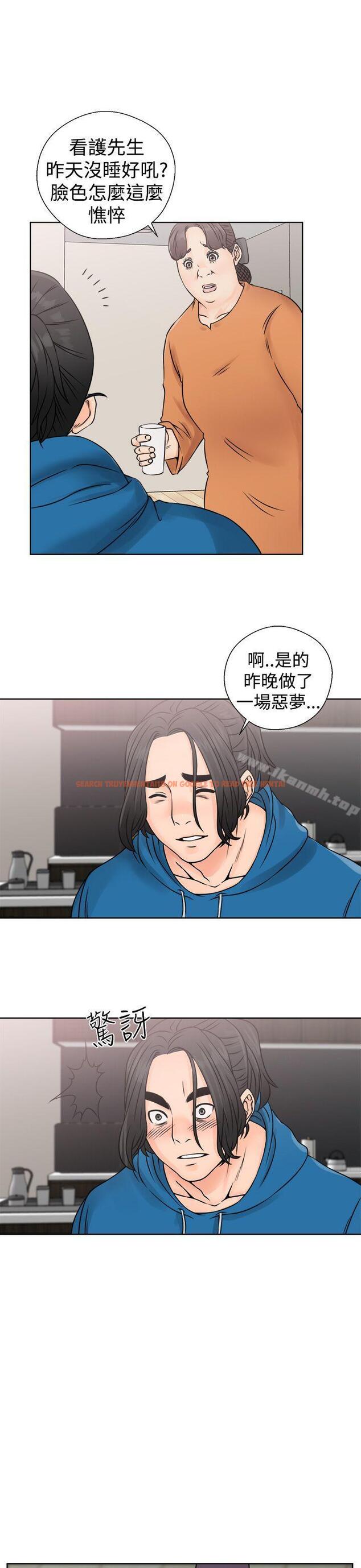 查看漫画解禁:初始的快感 - 第26話 - tymanga.com中的52238图片