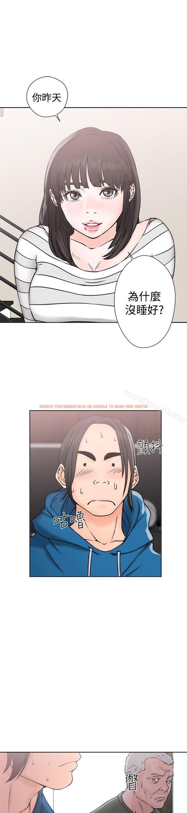 查看漫画解禁:初始的快感 - 第26話 - tymanga.com中的52298图片