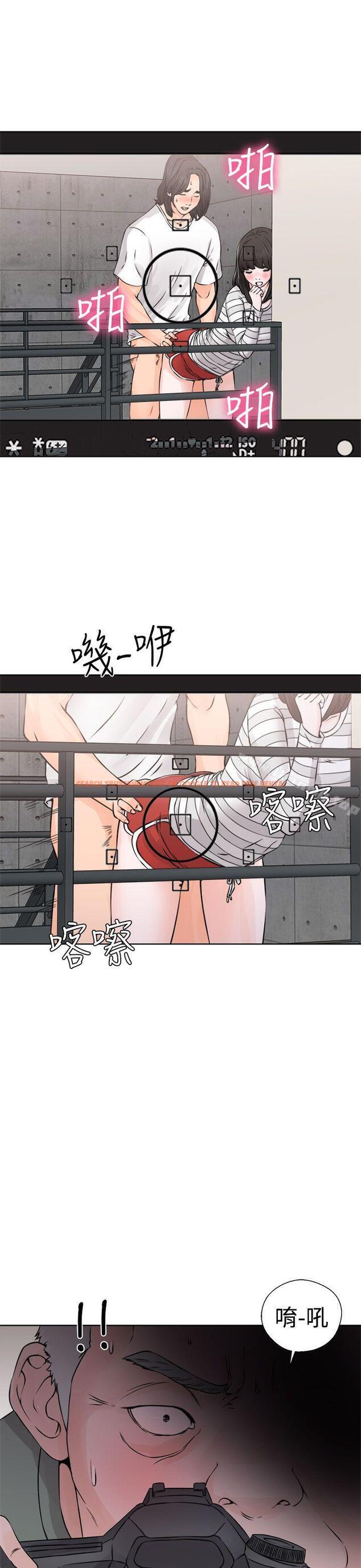 查看漫画解禁:初始的快感 - 第27話 - tymanga.com中的230300图片