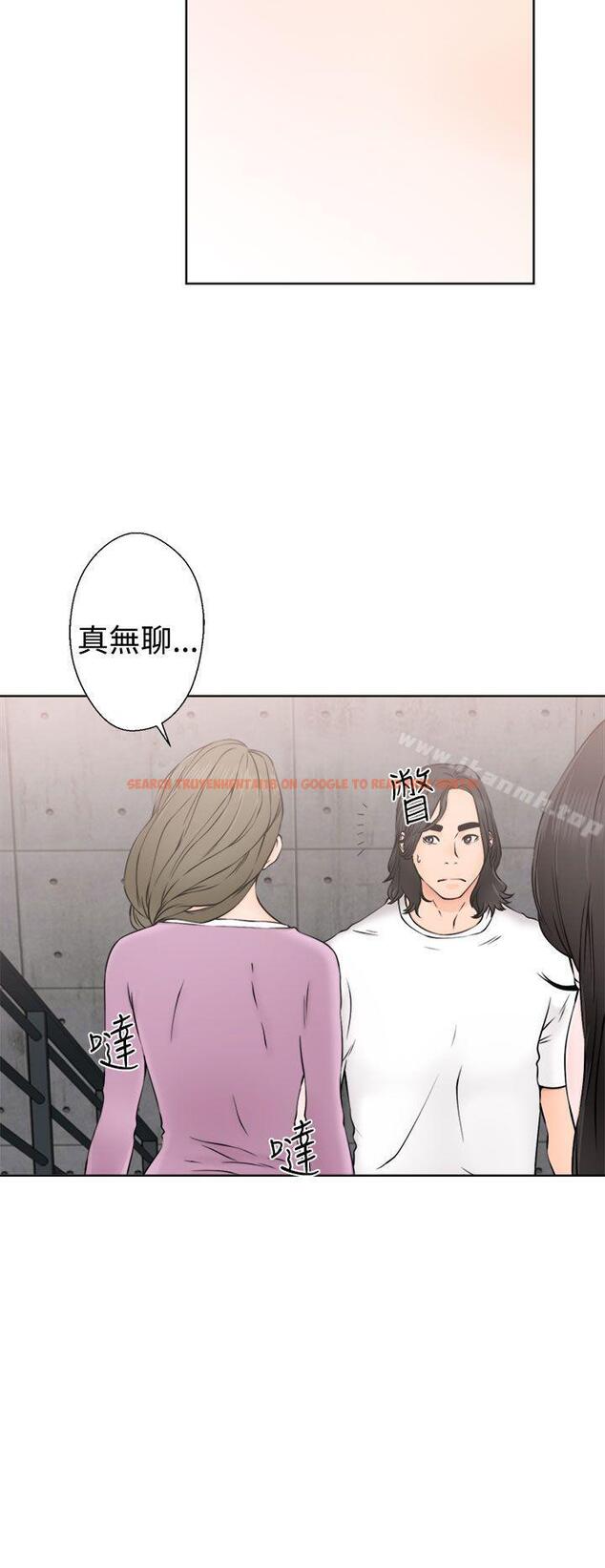查看漫画解禁:初始的快感 - 第27話 - tymanga.com中的52378图片