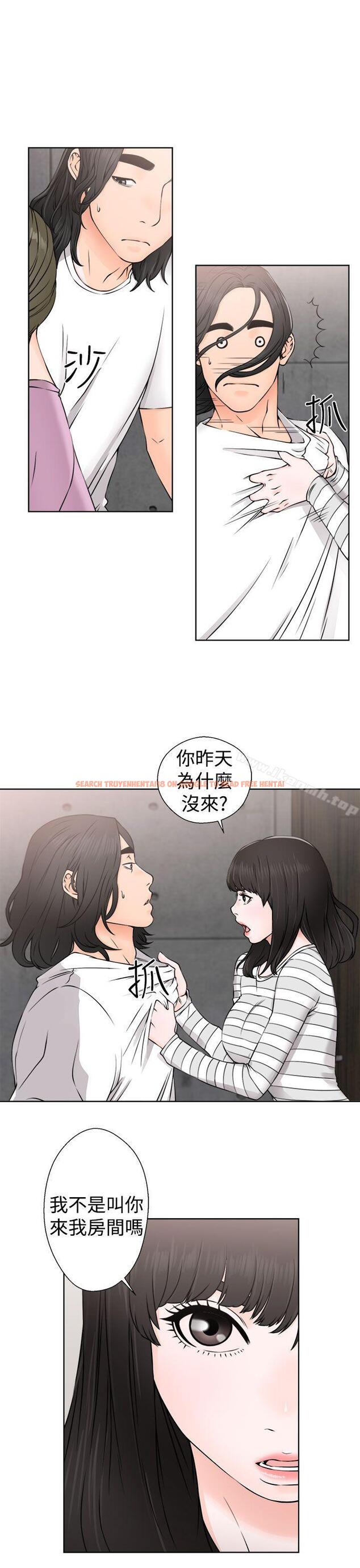 查看漫画解禁:初始的快感 - 第27話 - tymanga.com中的52430图片