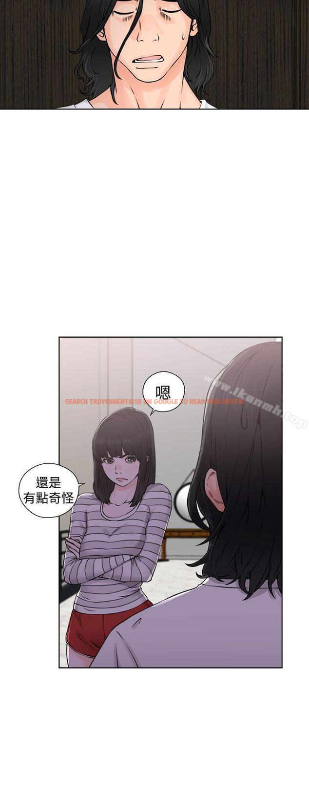 查看漫画解禁:初始的快感 - 第27話 - tymanga.com中的52478图片