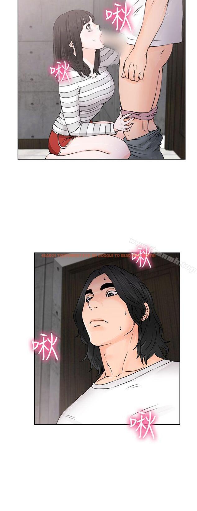 查看漫画解禁:初始的快感 - 第27話 - tymanga.com中的52552图片