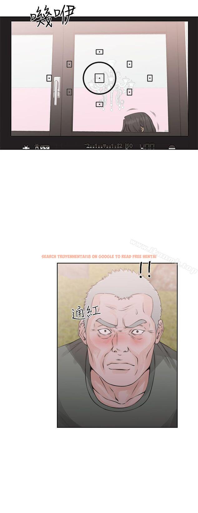 查看漫画解禁:初始的快感 - 第27話 - tymanga.com中的52996图片