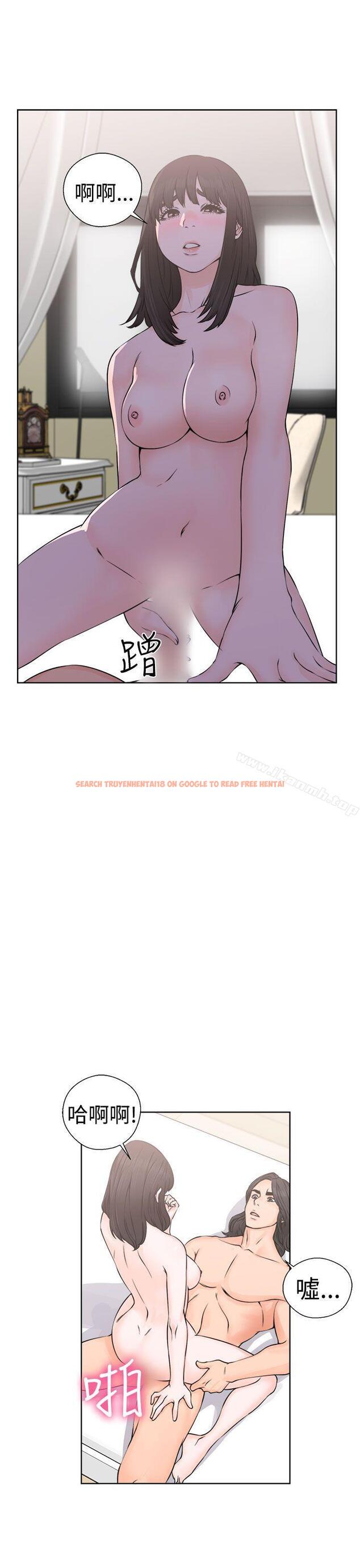 查看漫画解禁:初始的快感 - 第27話 - tymanga.com中的53056图片