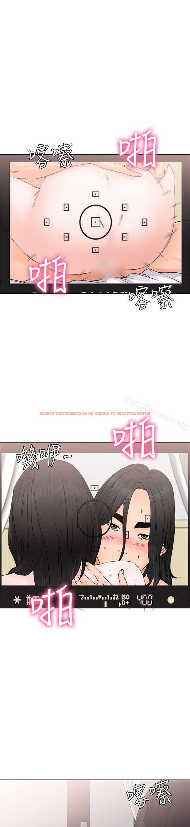 查看漫画解禁:初始的快感 - 第27話 - tymanga.com中的53075图片